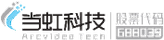 Arcvideo