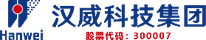 HANWEI