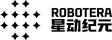 ROBOTERA
