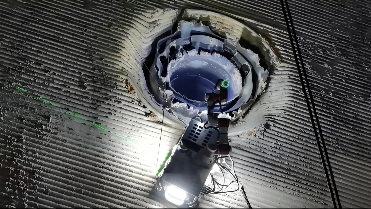 Boiler Water Wall Inspection Robot