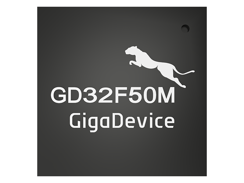 GD32F50MxxG Highly Integrated Motor Control MCU