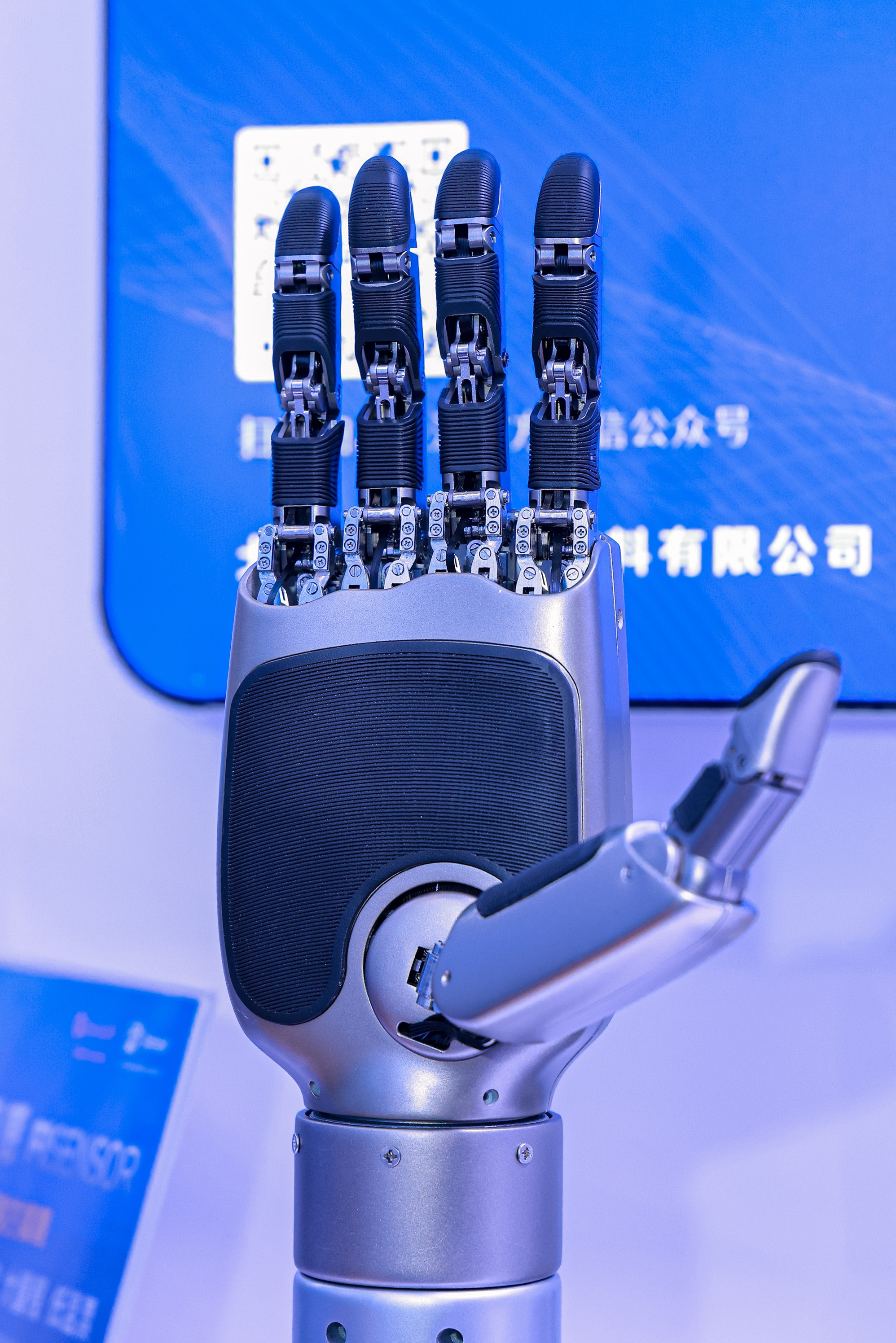 High-DOF Full-Palm Tactile Solution
