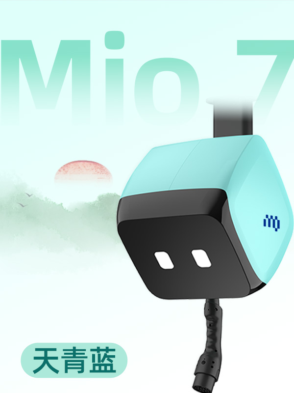 Miao Charging Companion Robot