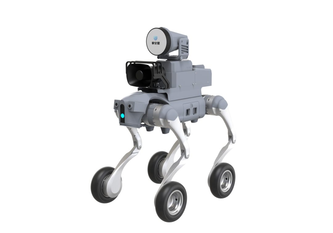 Nexwise Intelligence exhibit at WRC 2026