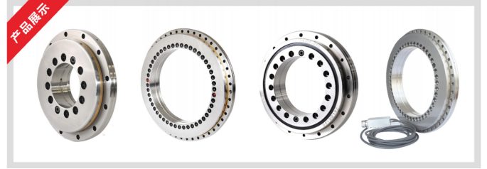 High-precision turntable bearings by Hongyuan Bearing, booth A320