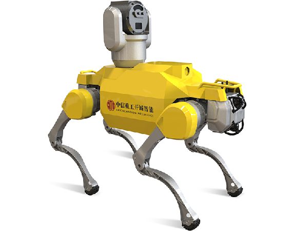 CITIC HIC · Explosion-proof quadruped inspection robot